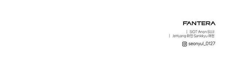 I Obtained a Mythic Item Chapter 104 Gambar 63