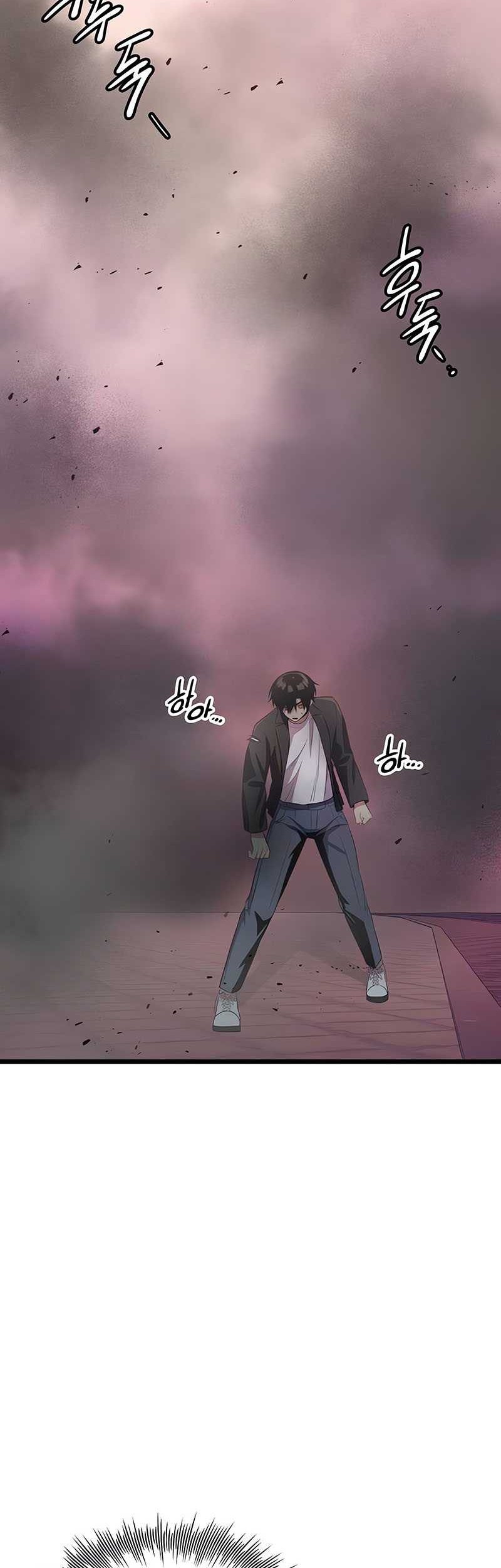 I Obtained a Mythic Item Chapter 104 Gambar 7