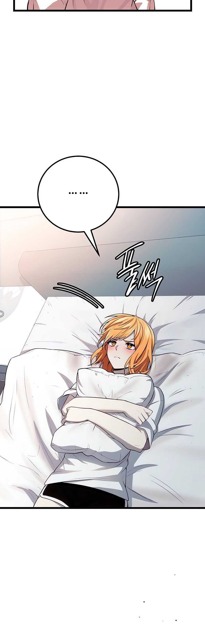 I Obtained a Mythic Item Chapter 104 Gambar 31