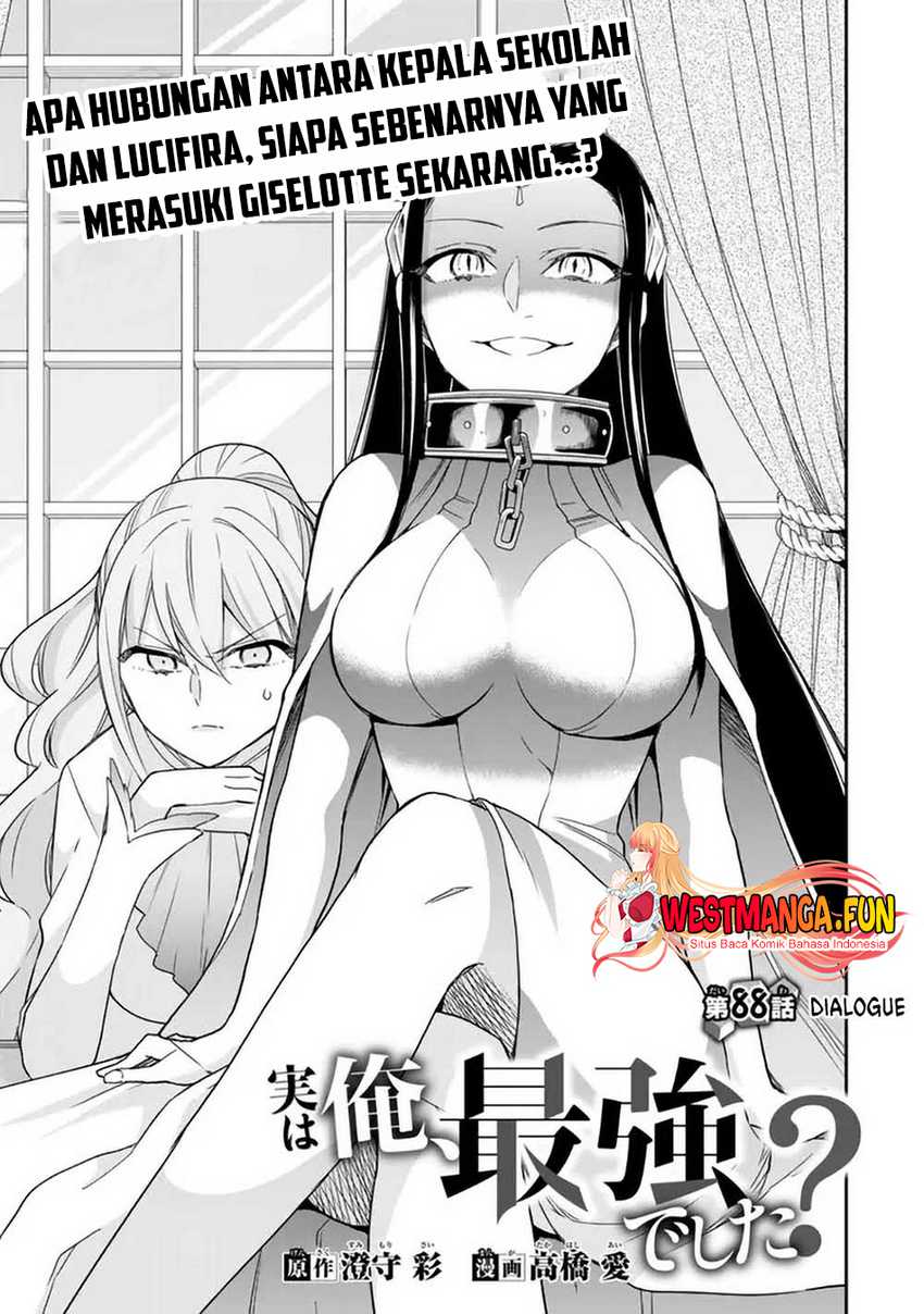 Jitsu wa Ore, Saikyou deshita? Chapter 88 Gambar 5