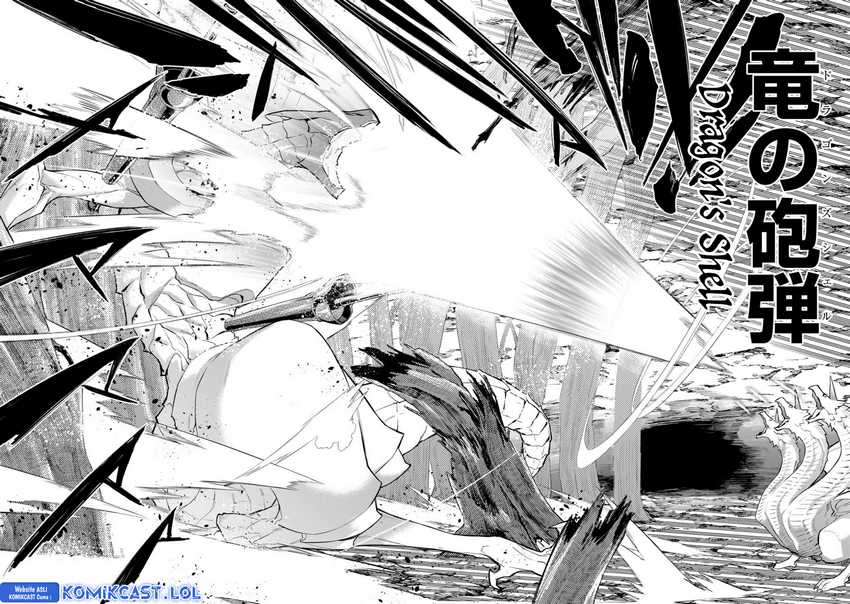 Kuro no Shoukanshi Chapter 136 Gambar 13