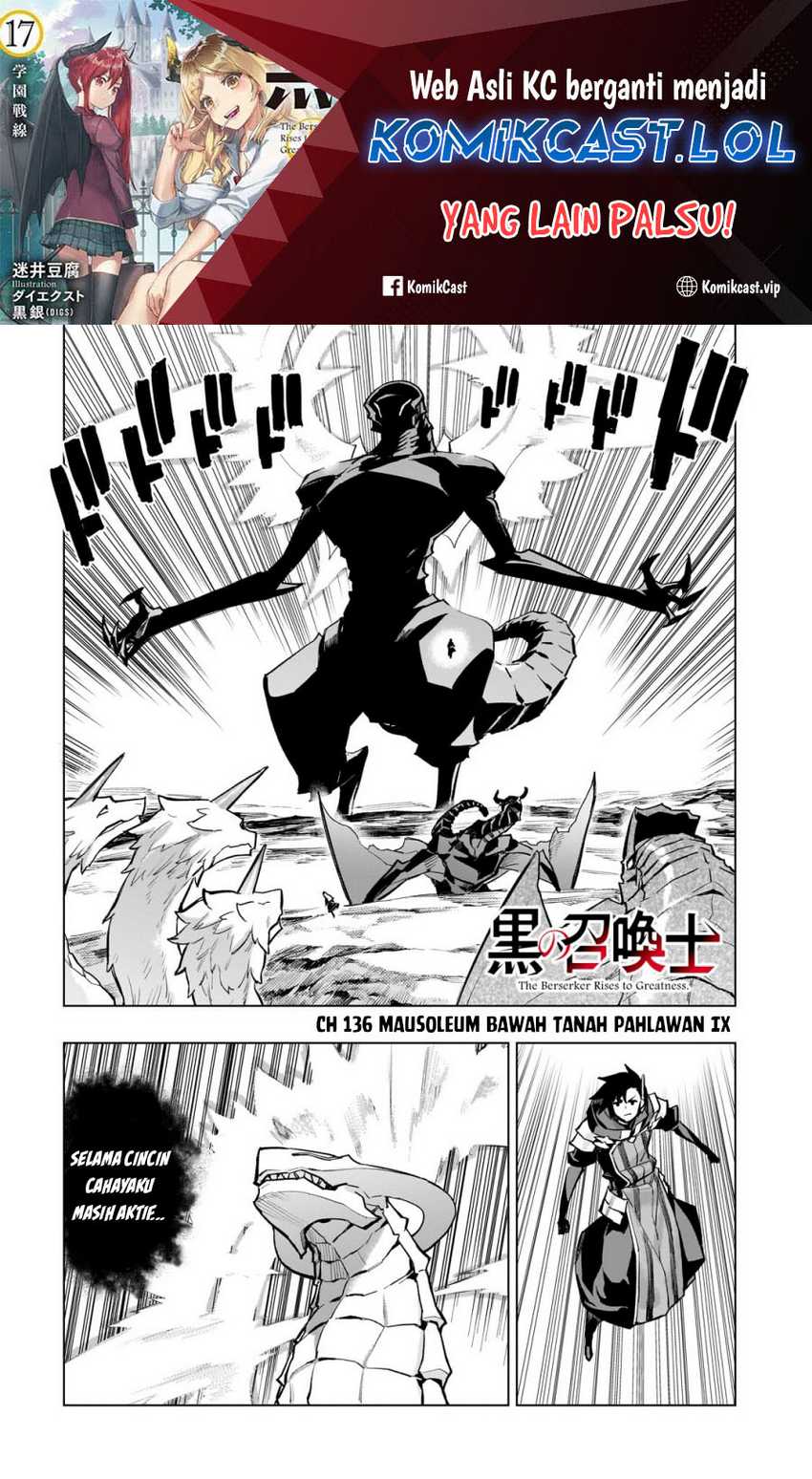 Manga Kuro no Shoukanshi Chapter 136 gambar nomor 2
