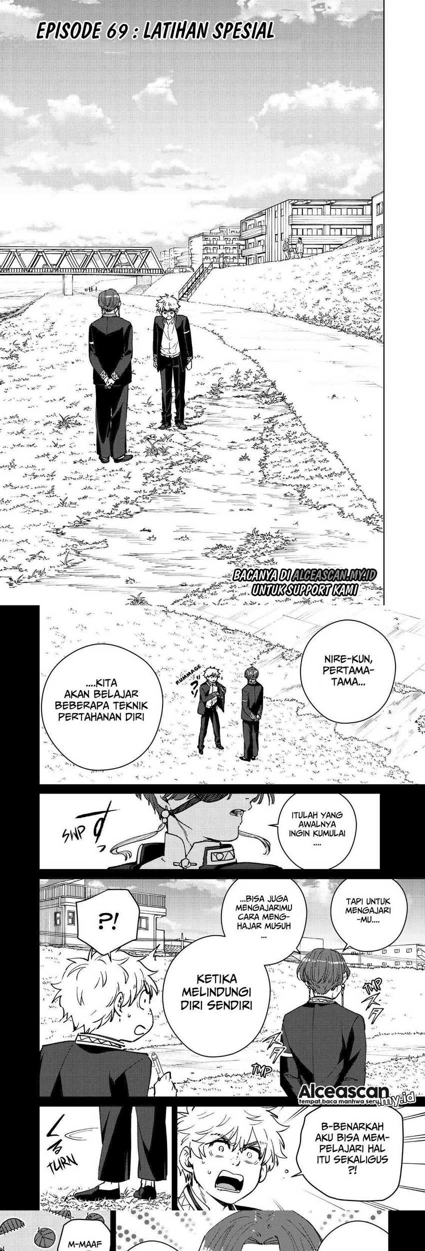 Manga Wind Breaker (NII Satoru) Chapter 69 gambar nomor 2
