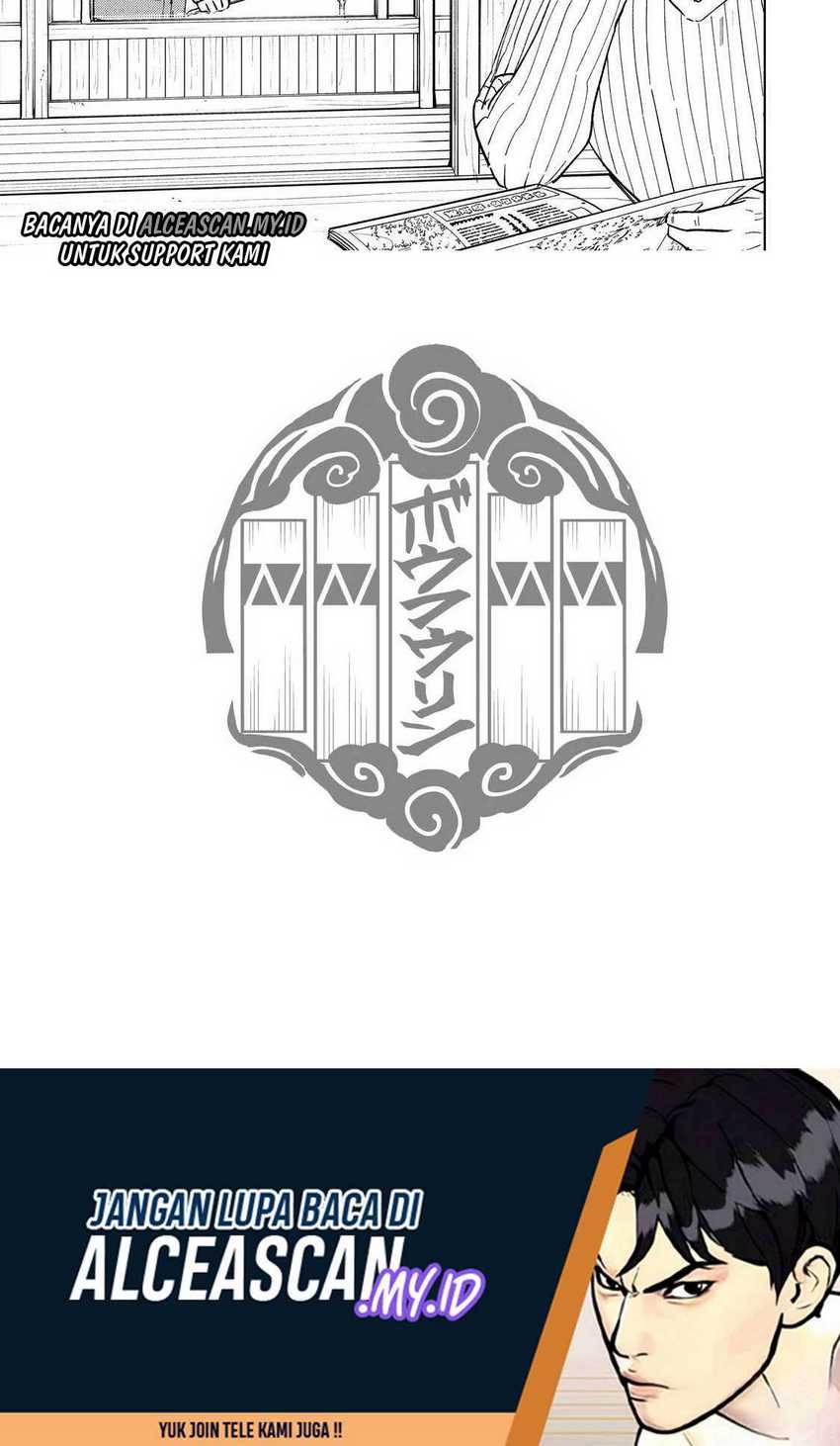 Wind Breaker (NII Satoru) Chapter 66 Gambar 19