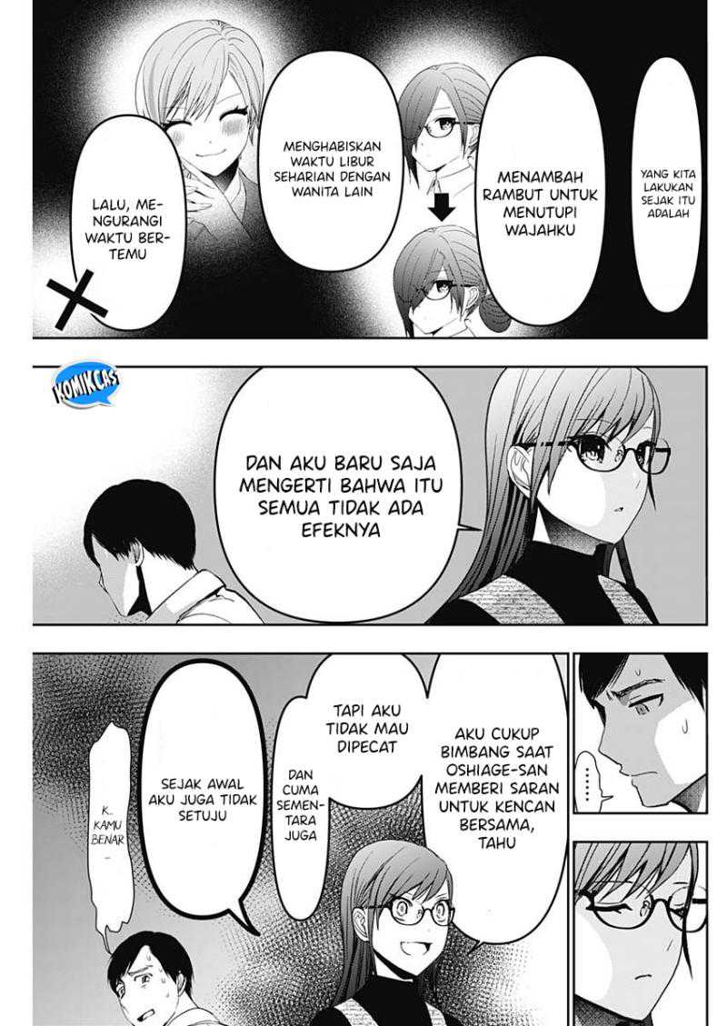 Batsu Harem Chapter 98 Gambar 12