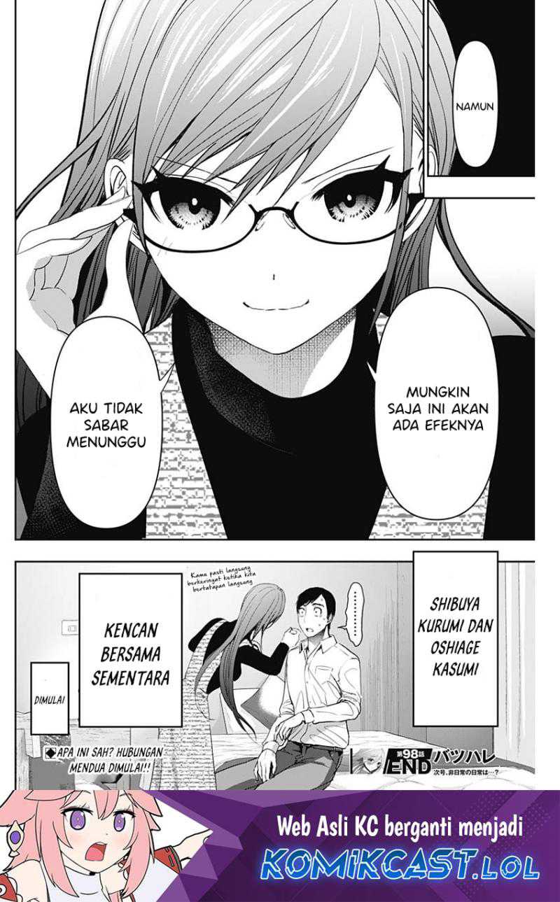 Batsu Harem Chapter 98 Gambar 13