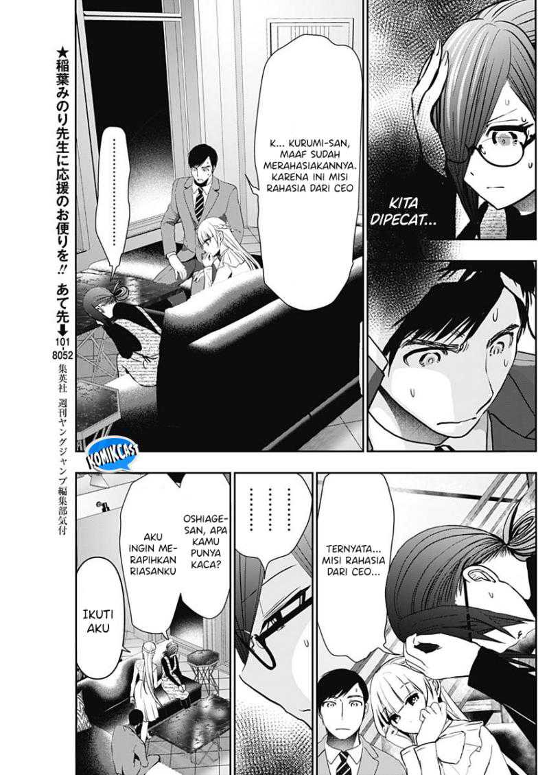 Batsu Harem Chapter 98 Gambar 4