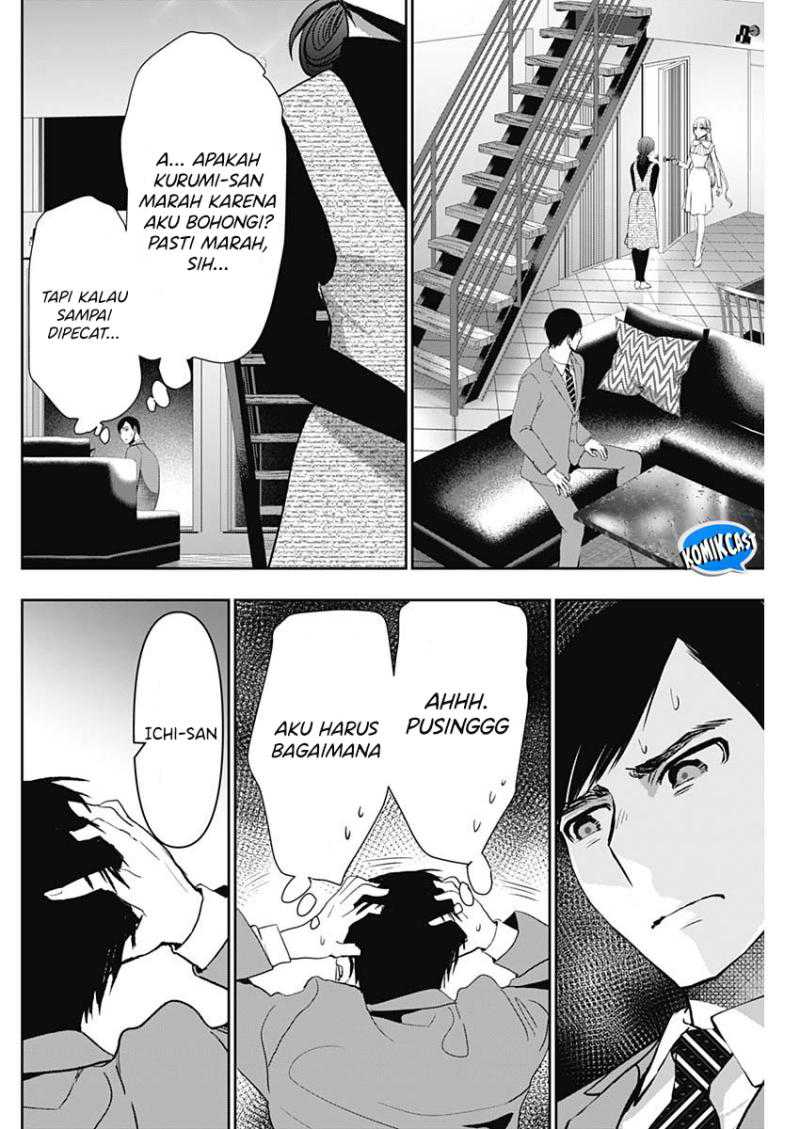 Batsu Harem Chapter 98 Gambar 5