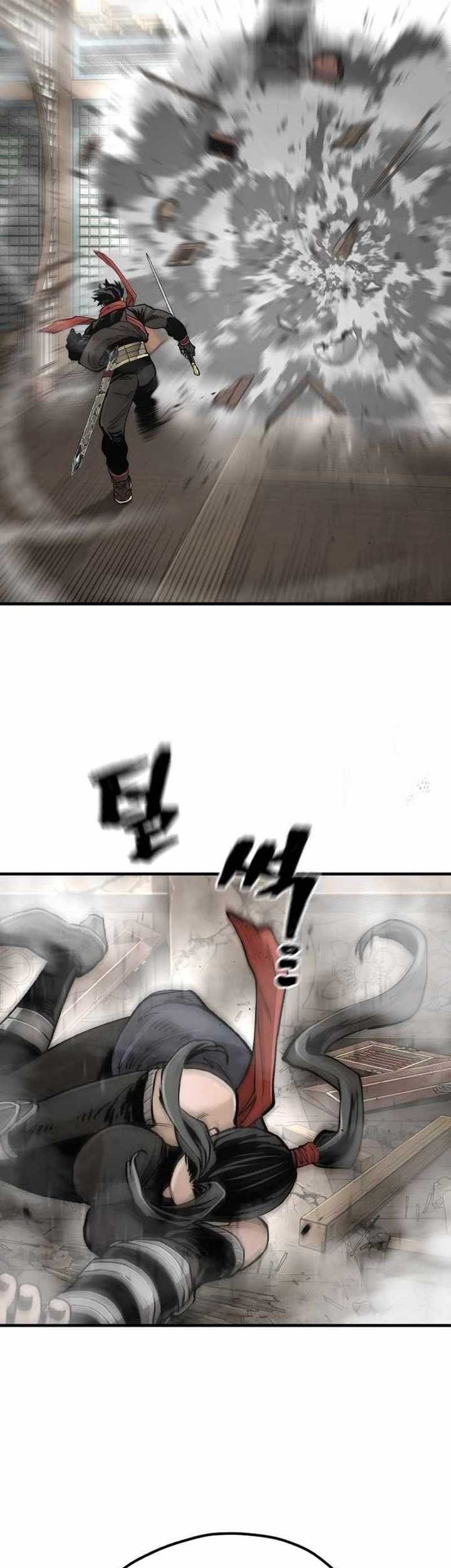 Heavenly Demon Cultivation Simulation Chapter 117 Gambar 94