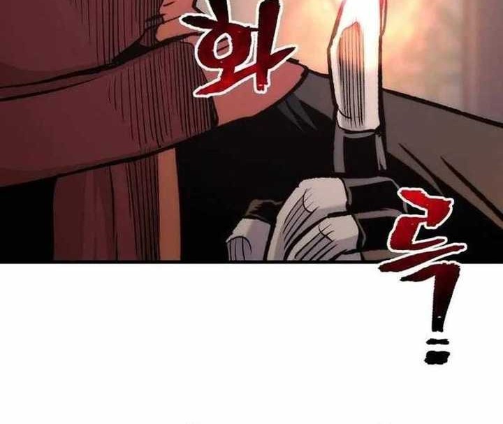 Heavenly Demon Cultivation Simulation Chapter 117 Gambar 101