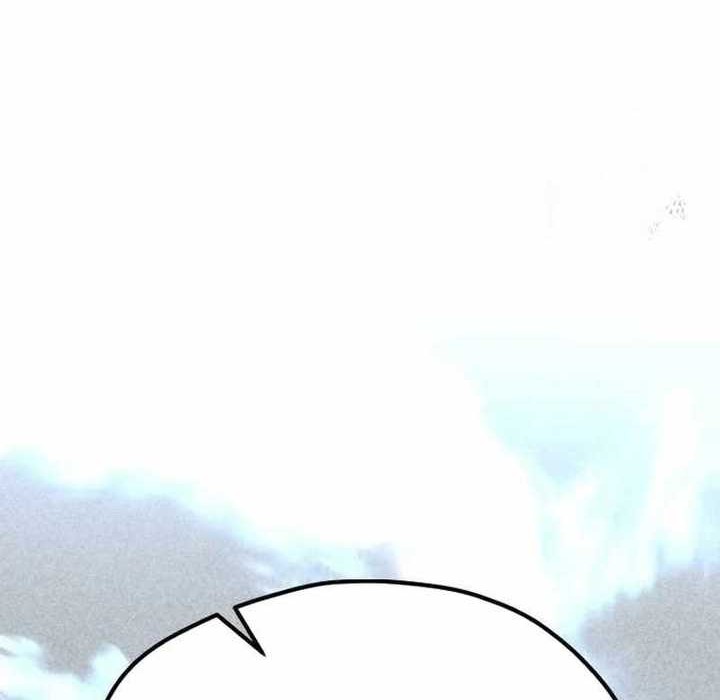 Heavenly Demon Cultivation Simulation Chapter 117 Gambar 15