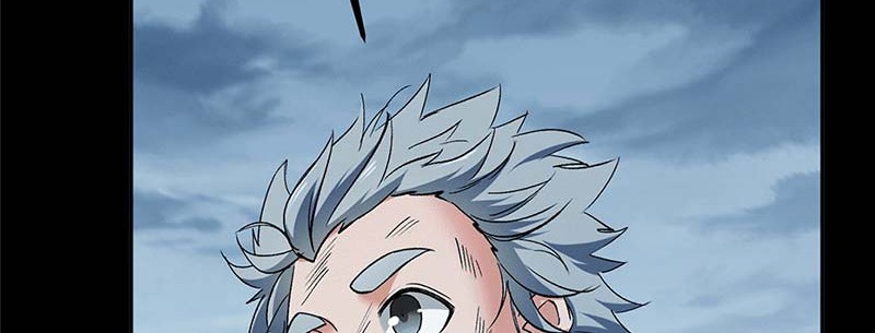 Keep A Low Profile, Sect Leader Chapter 354 Gambar 31