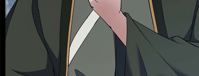 Keep A Low Profile, Sect Leader Chapter 354 Gambar 19