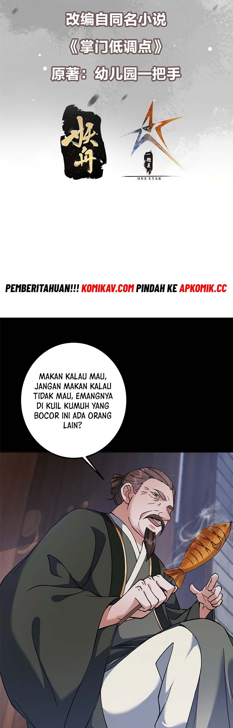Keep A Low Profile, Sect Leader Chapter 354 Gambar 4