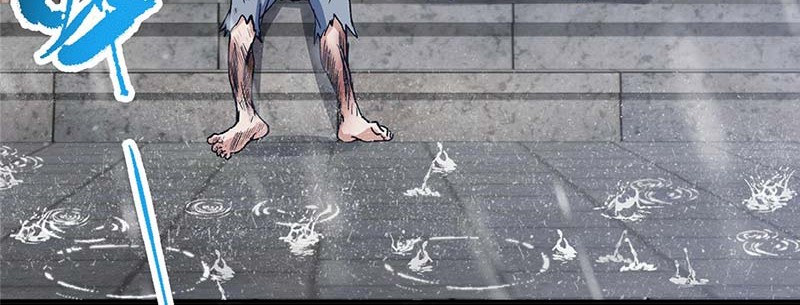 Keep A Low Profile, Sect Leader Chapter 354 Gambar 7