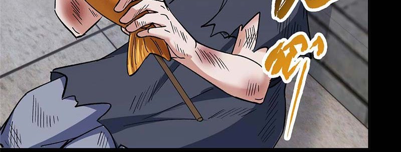 Keep A Low Profile, Sect Leader Chapter 354 Gambar 9