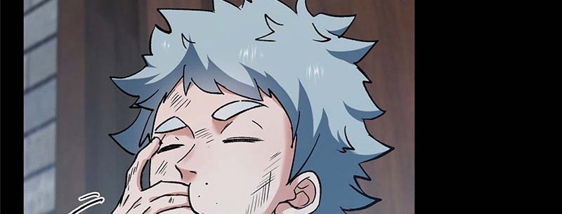 Keep A Low Profile, Sect Leader Chapter 354 Gambar 15