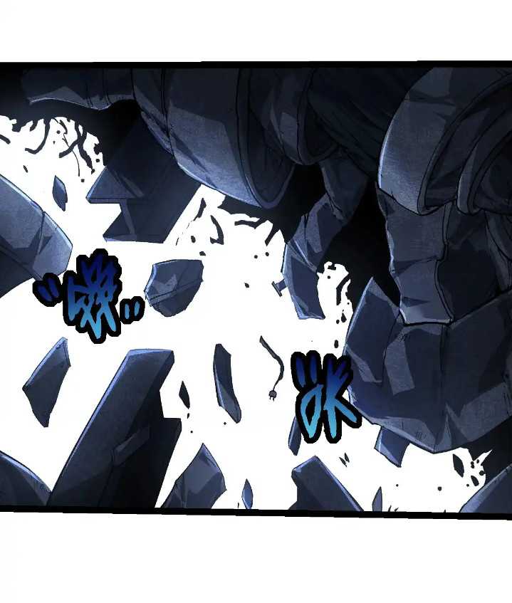 Evolution Begins With A Big Tree Chapter 214 Gambar 21