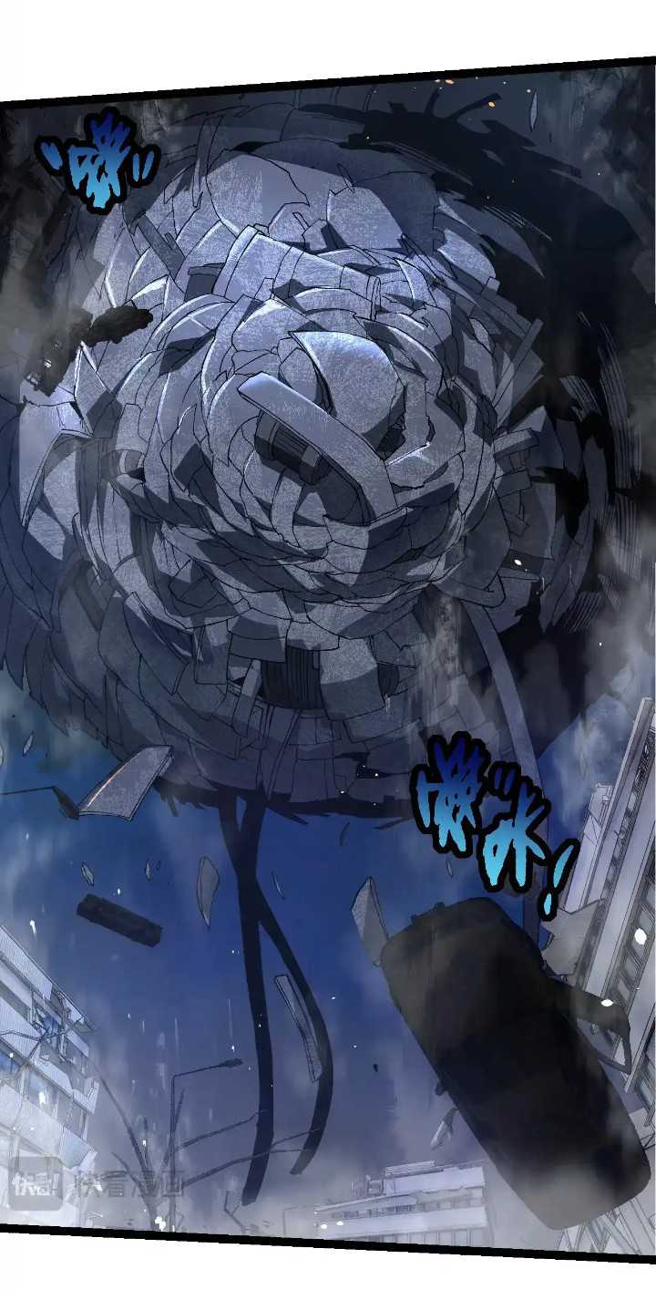 Evolution Begins With A Big Tree Chapter 214 Gambar 22