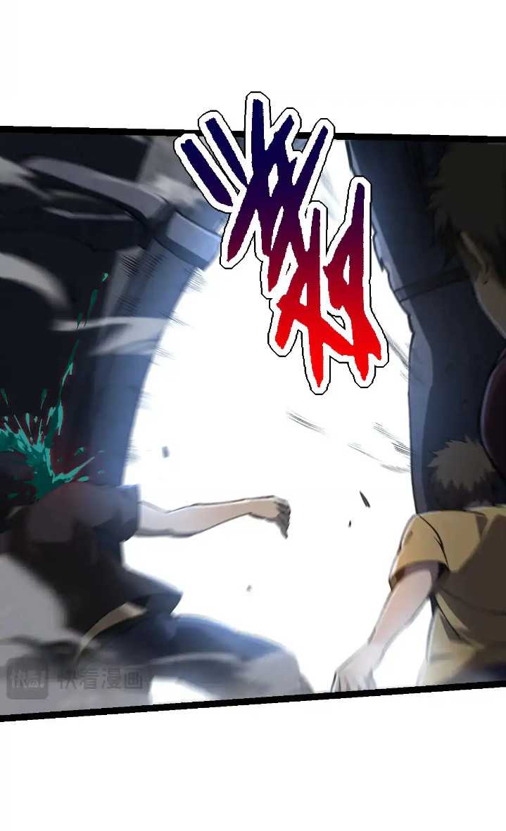 Evolution Begins With A Big Tree Chapter 214 Gambar 43