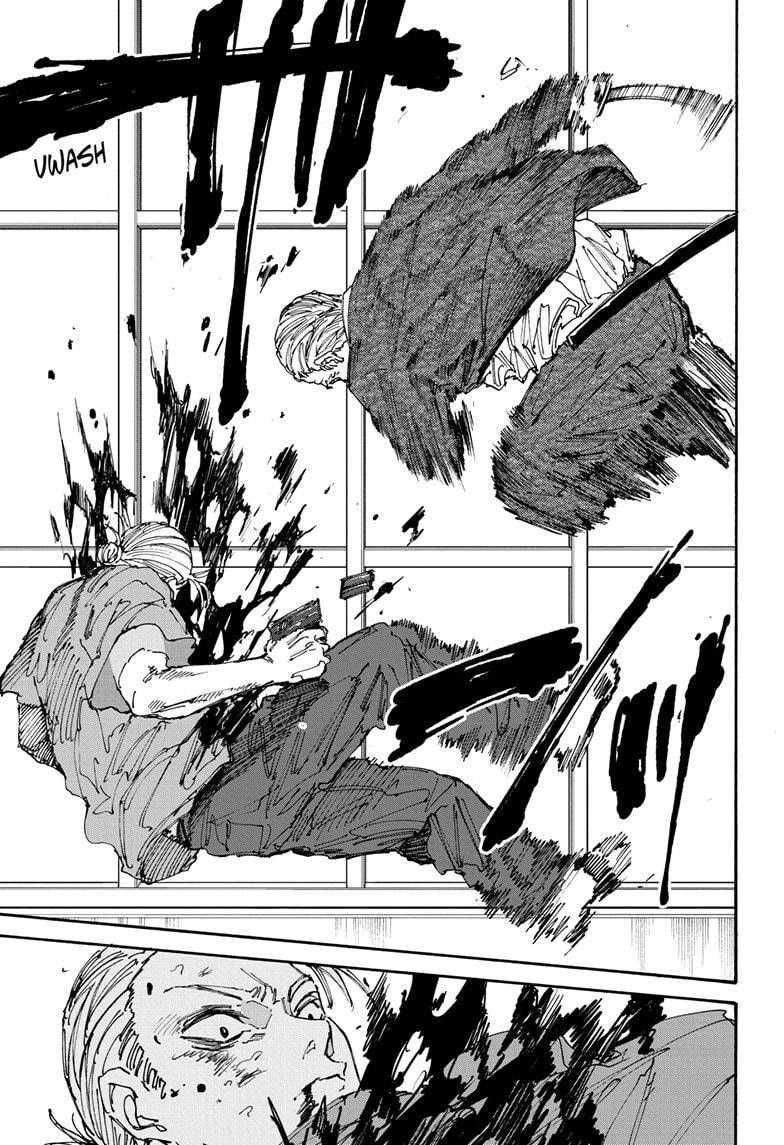 Sakamoto Days Chapter 165 Gambar 14