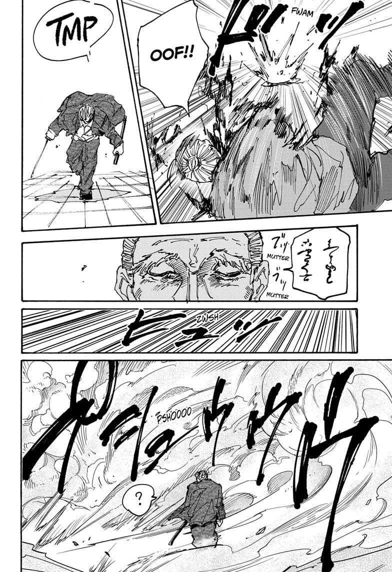 Sakamoto Days Chapter 165 Gambar 15