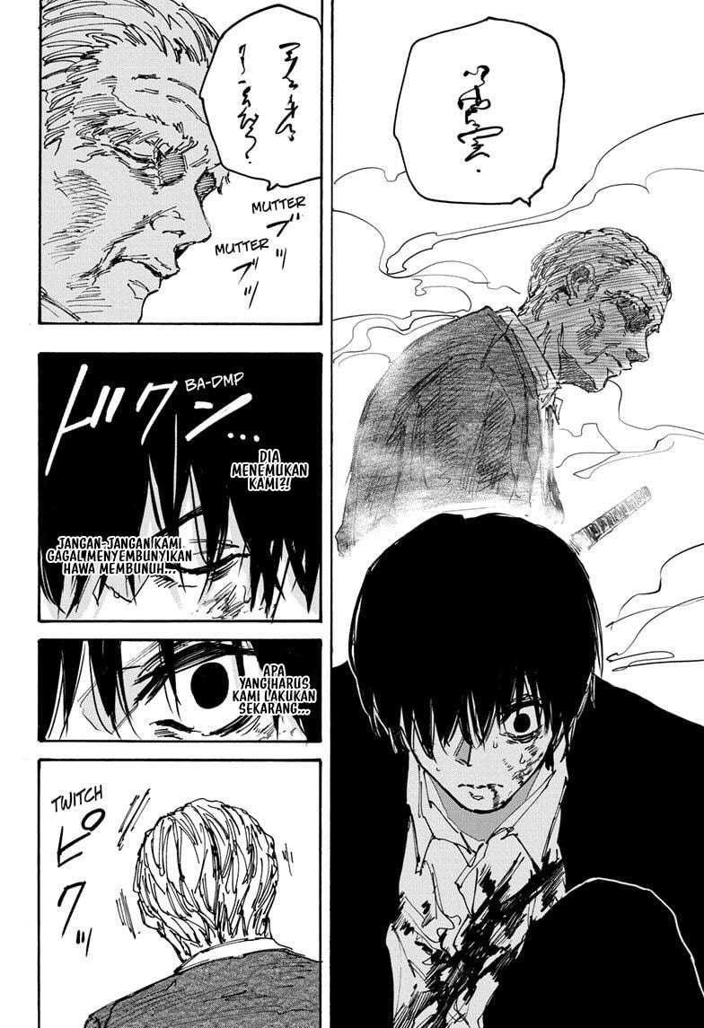 Sakamoto Days Chapter 165 Gambar 17
