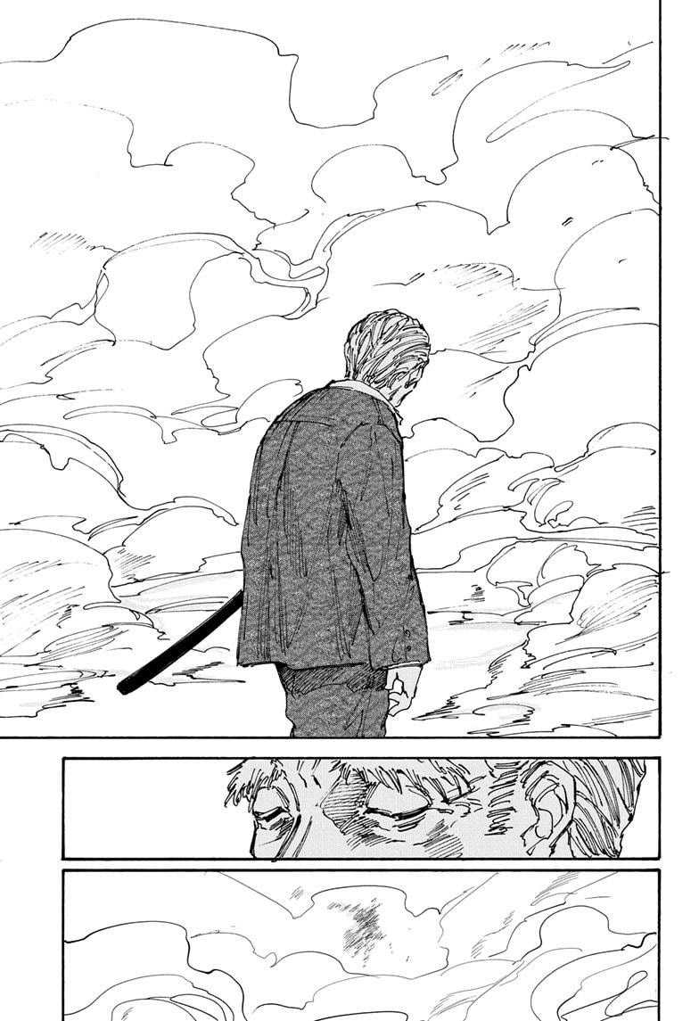 Sakamoto Days Chapter 165 Gambar 18