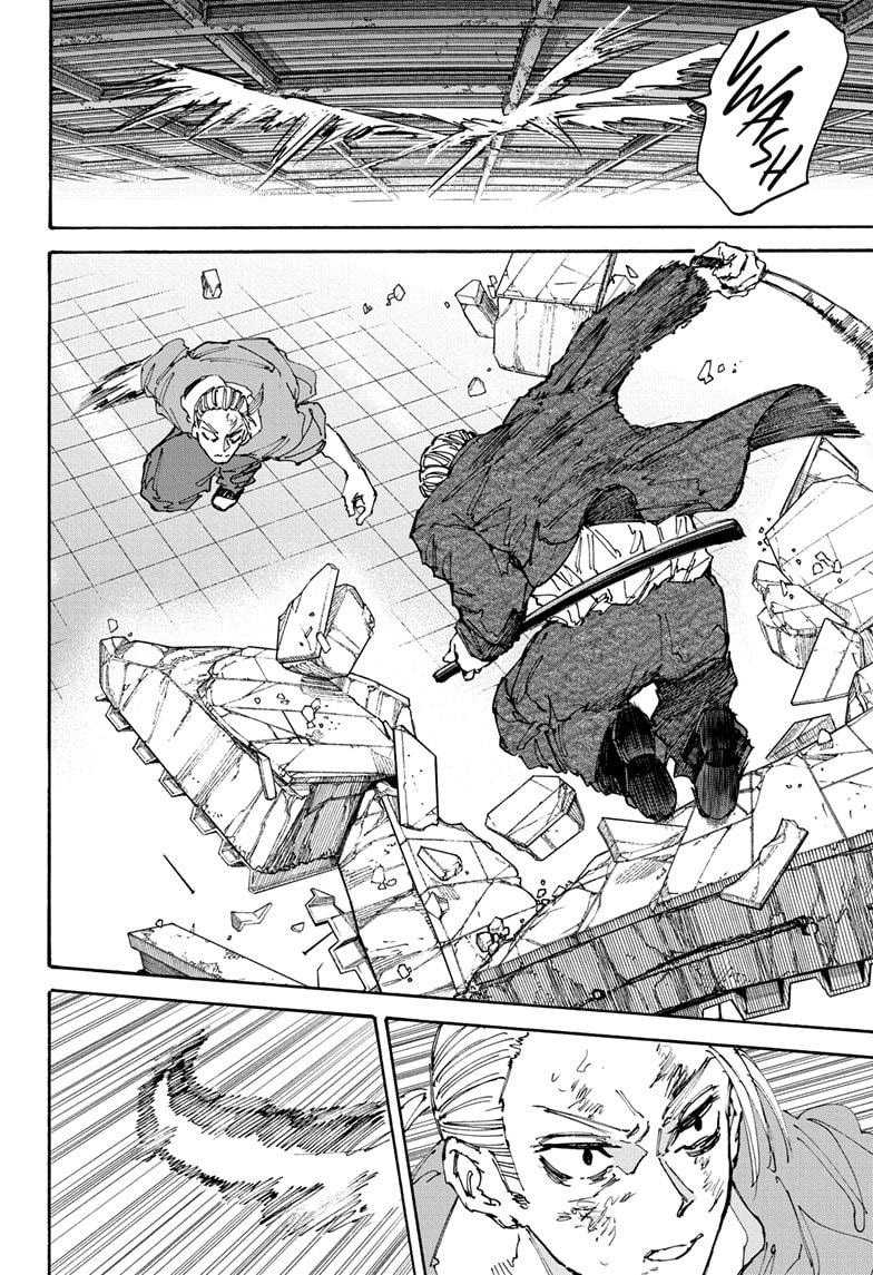 Sakamoto Days Chapter 165 Gambar 11