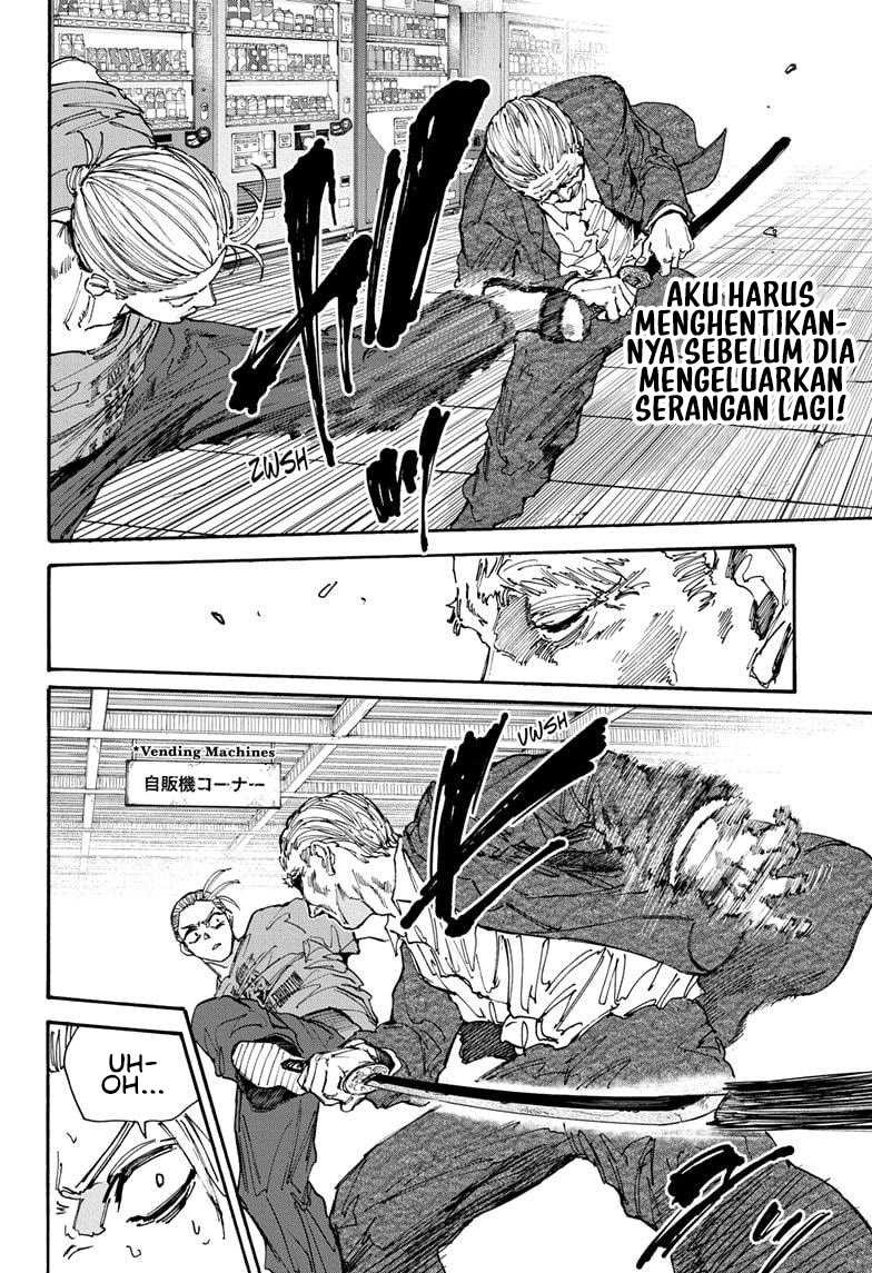 Sakamoto Days Chapter 165 Gambar 5