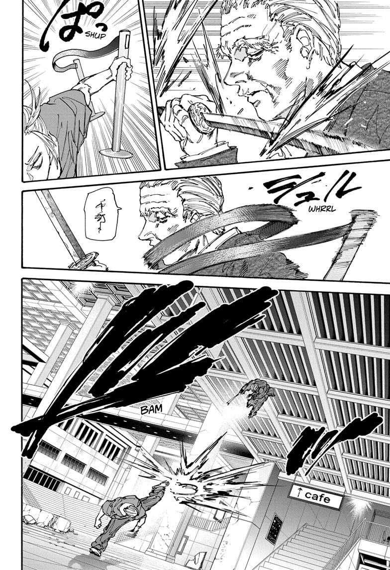 Sakamoto Days Chapter 165 Gambar 9