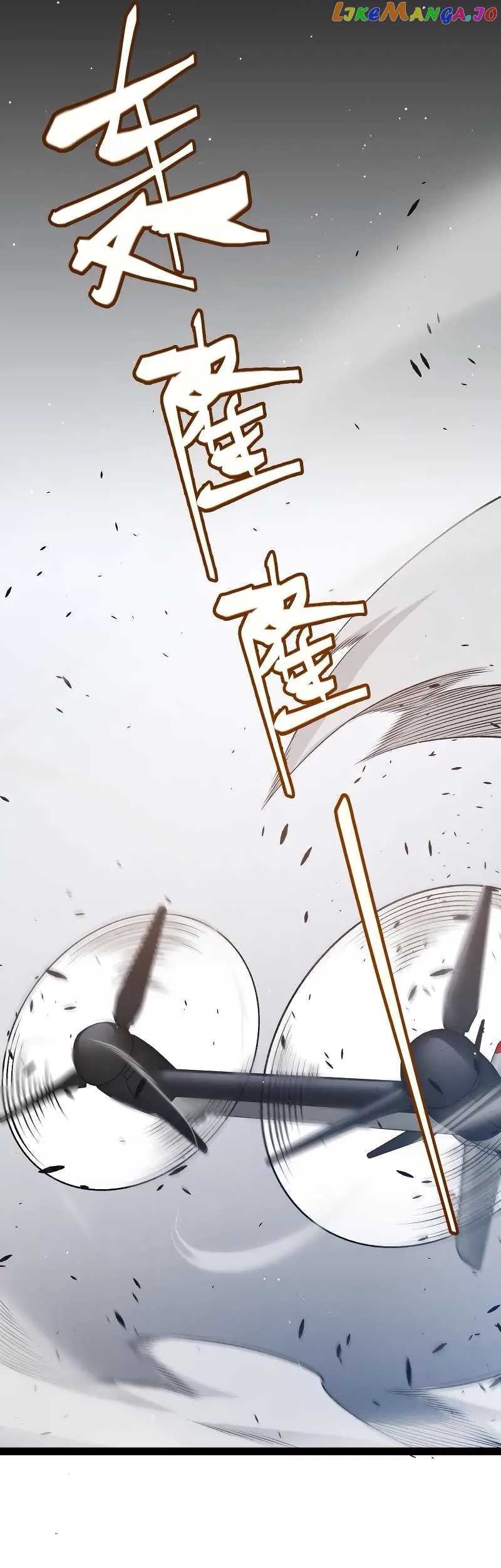 The Game That I Came From Chapter 224 Gambar 35