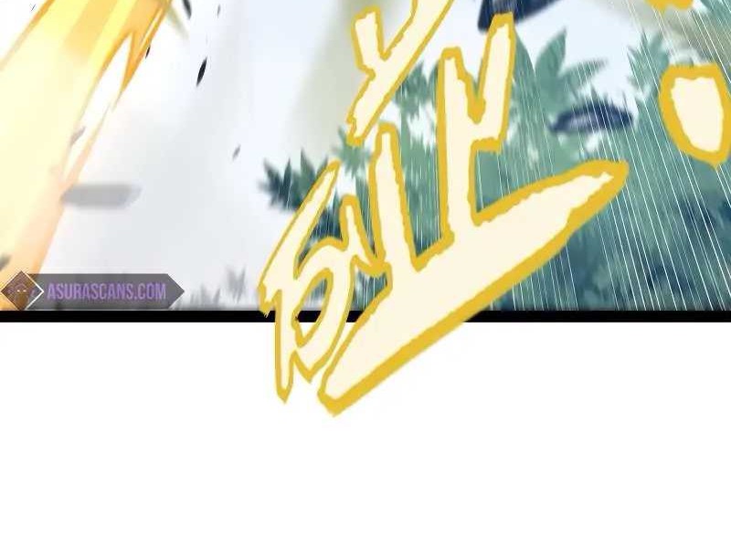 The Game That I Came From Chapter 224 Gambar 48