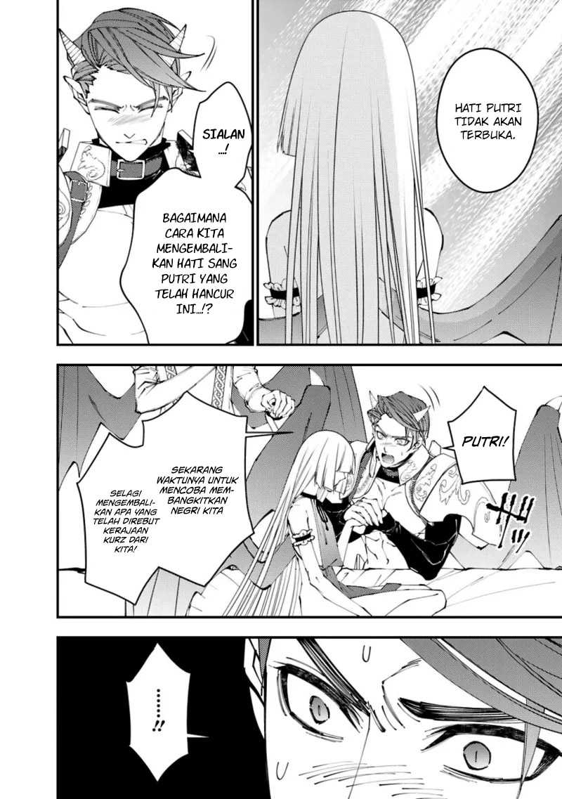 Fukushuu o Koinegau Saikyou Yuusha wa, Yami no Chikara de Senmetsu Musou Suru Chapter 87 Gambar 11