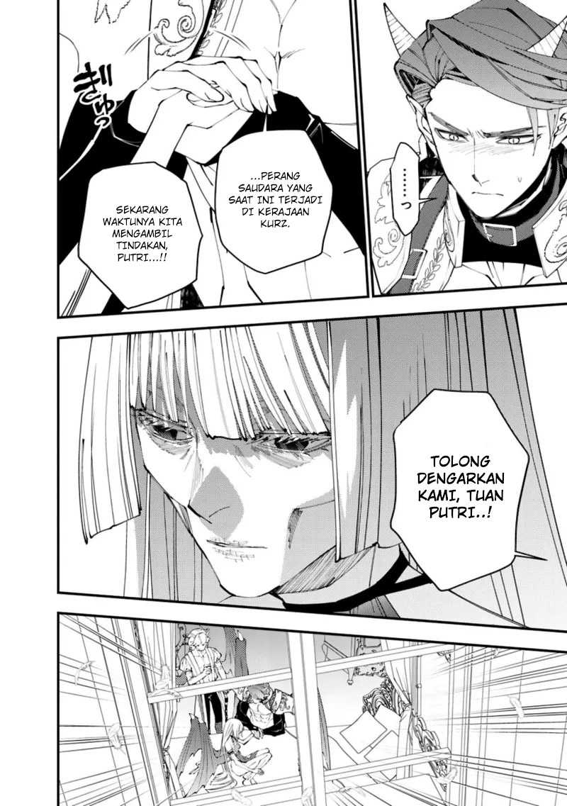 Fukushuu o Koinegau Saikyou Yuusha wa, Yami no Chikara de Senmetsu Musou Suru Chapter 87 Gambar 13