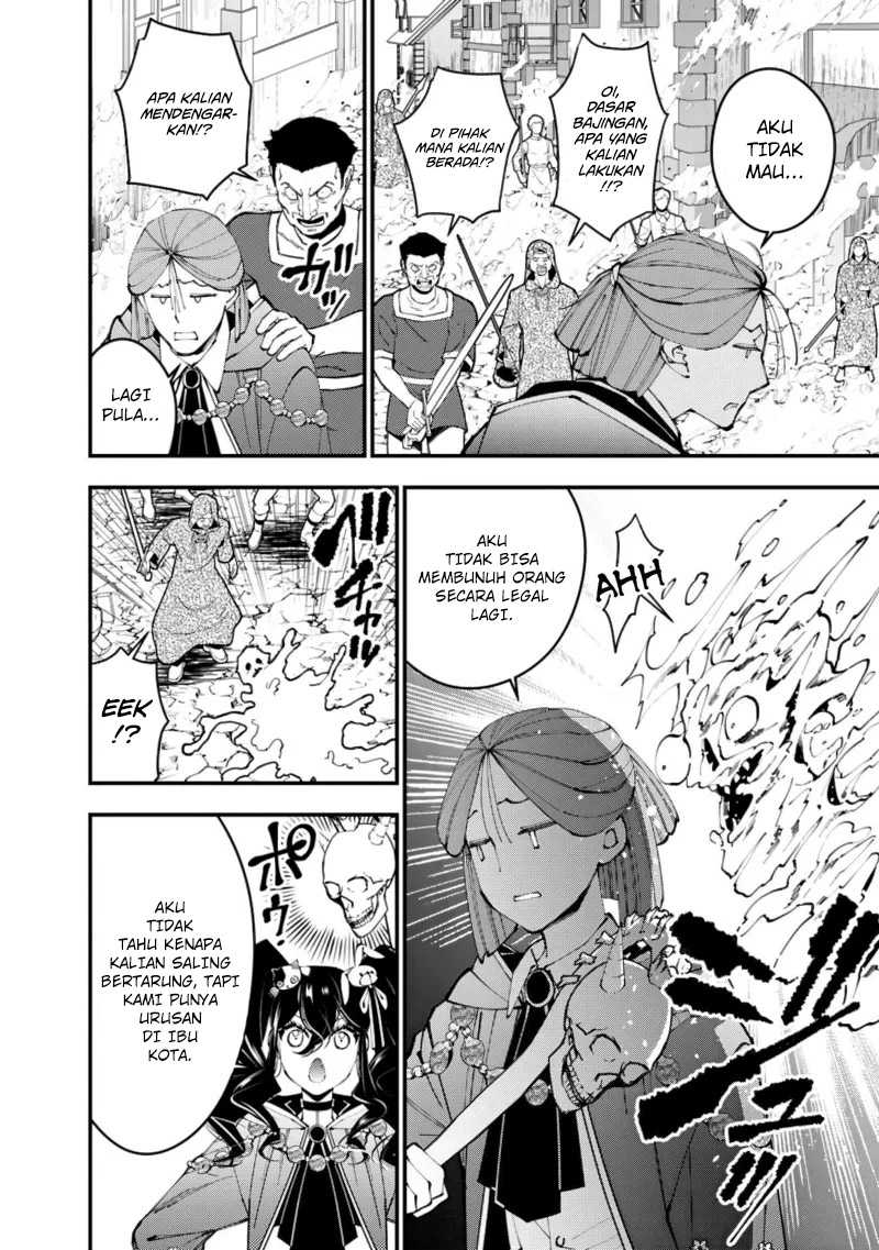 Fukushuu o Koinegau Saikyou Yuusha wa, Yami no Chikara de Senmetsu Musou Suru Chapter 87 Gambar 21