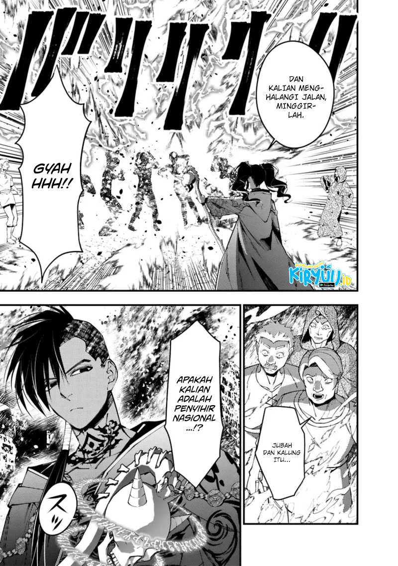 Fukushuu o Koinegau Saikyou Yuusha wa, Yami no Chikara de Senmetsu Musou Suru Chapter 87 Gambar 22