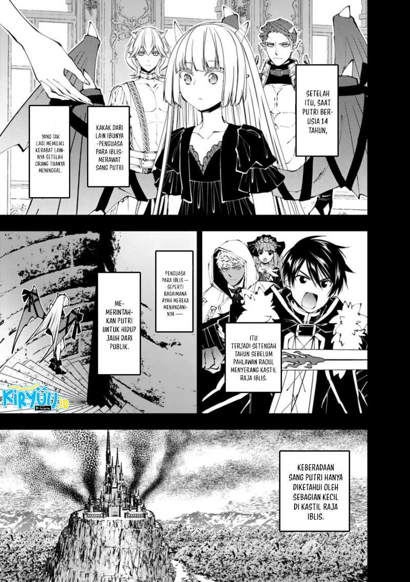 Fukushuu o Koinegau Saikyou Yuusha wa, Yami no Chikara de Senmetsu Musou Suru Chapter 87 Gambar 4