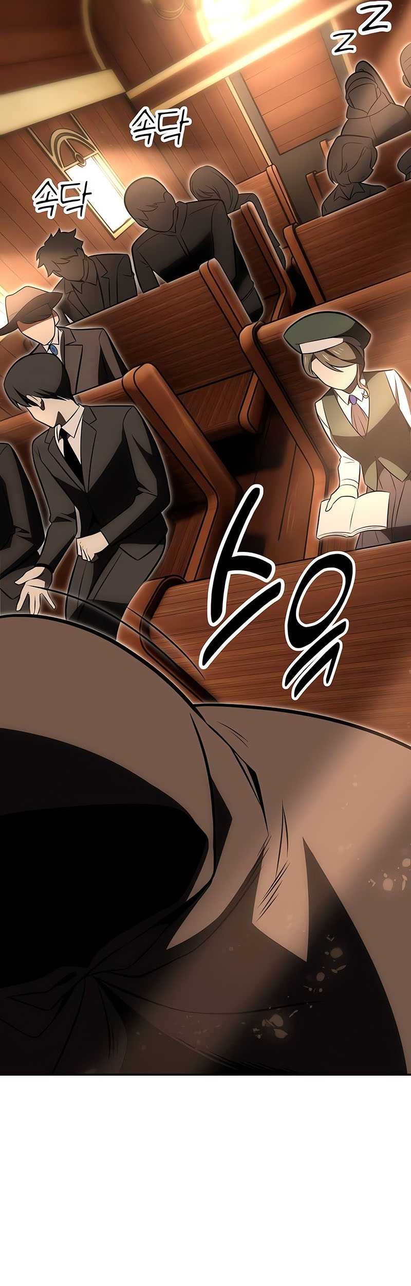 I Killed An Academy Player Chapter 33 Gambar 122