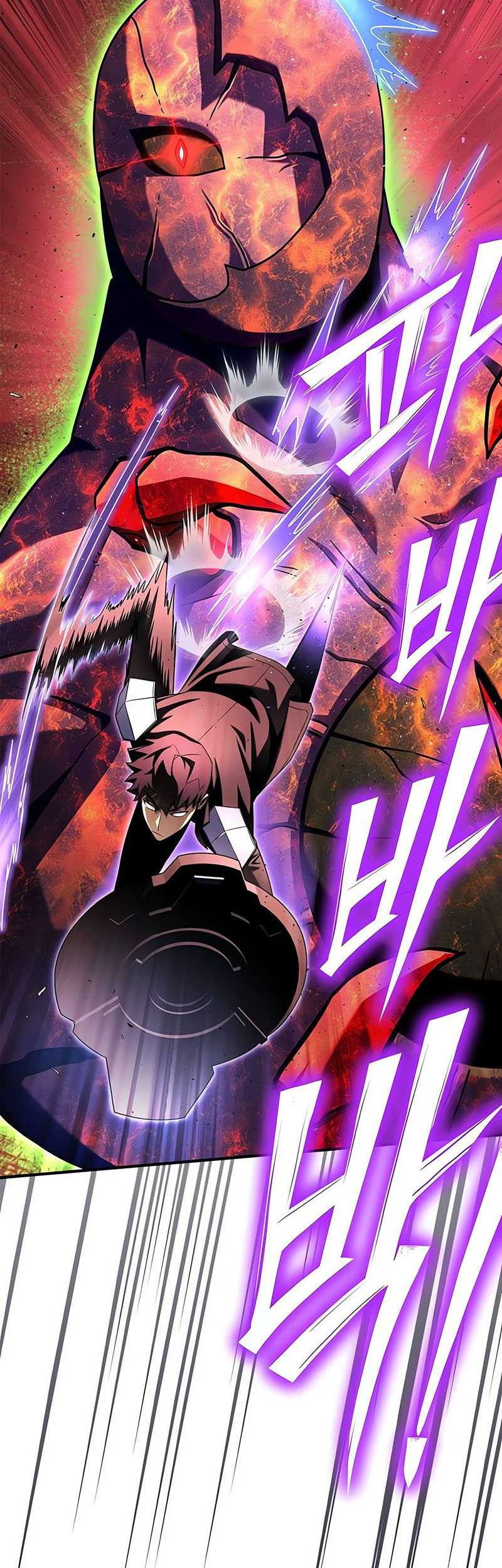 Superhuman Battlefield Chapter 107 Gambar 70