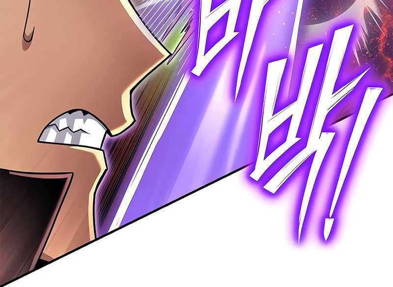 Superhuman Battlefield Chapter 107 Gambar 77