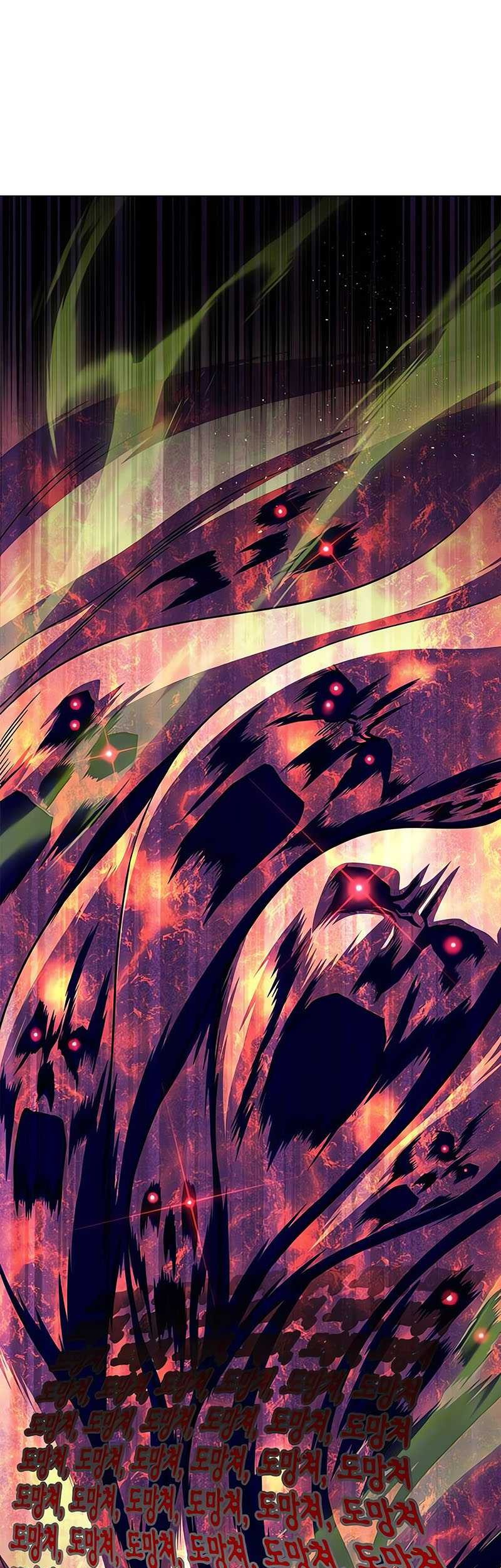 Superhuman Battlefield Chapter 107 Gambar 6