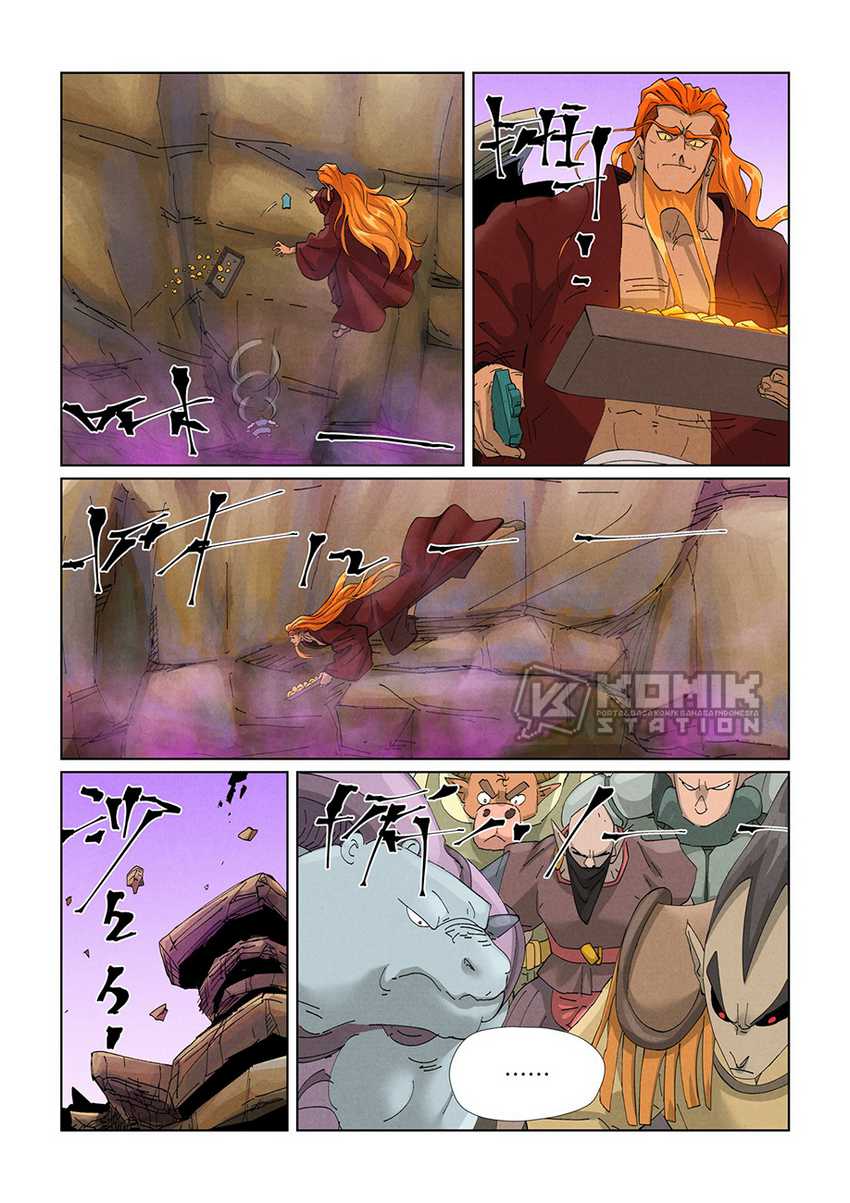 Tales of Demons and Gods Chapter 472.5 Gambar 5