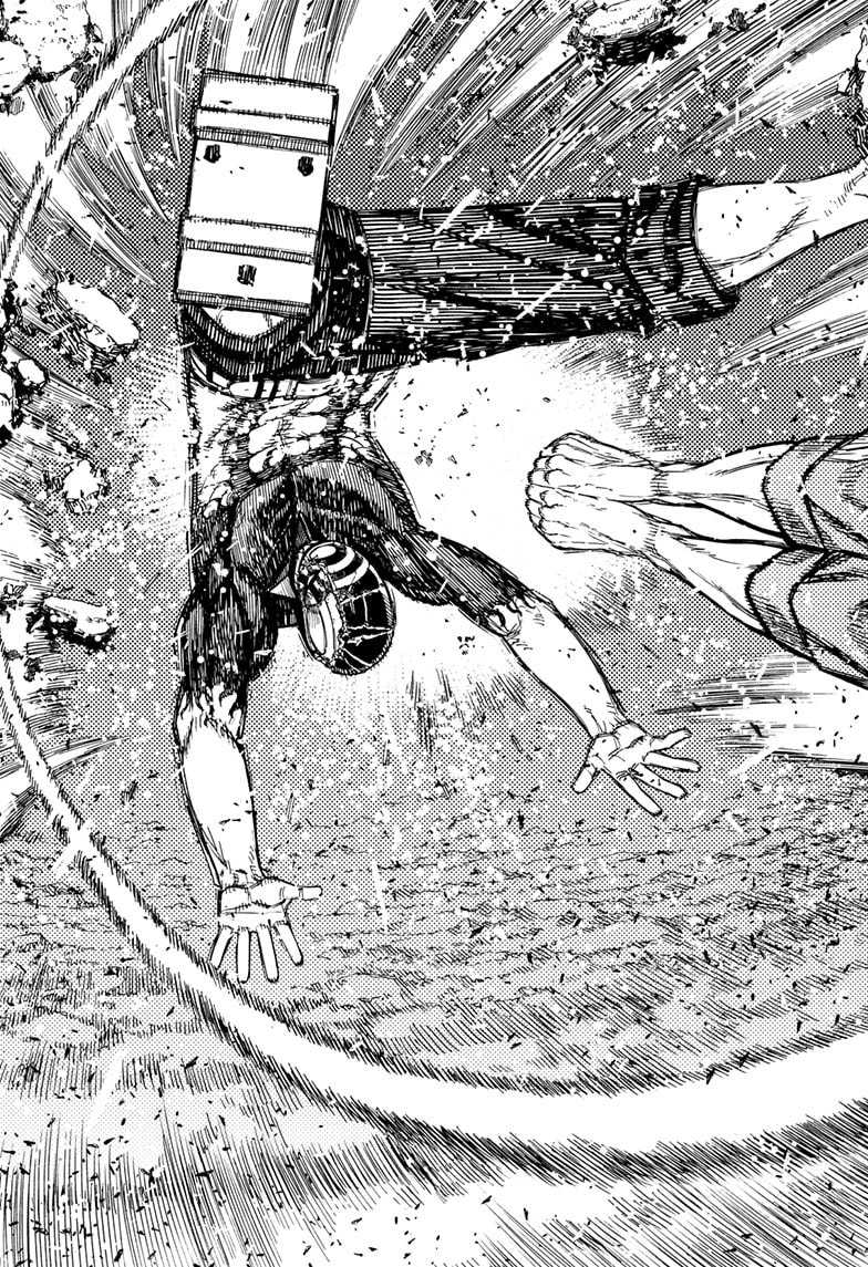 DANDADAN Chapter 152 Gambar 15