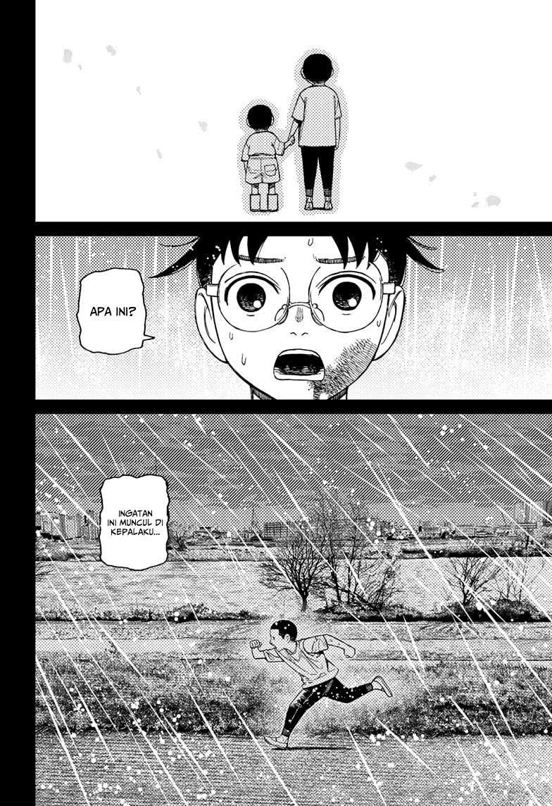 DANDADAN Chapter 152 Gambar 18