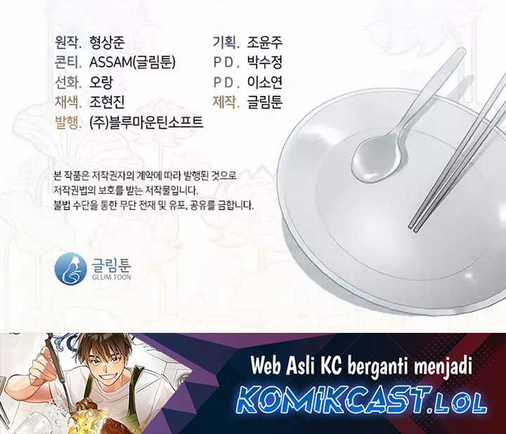 Underworld Restaurant Chapter 39 Gambar 45