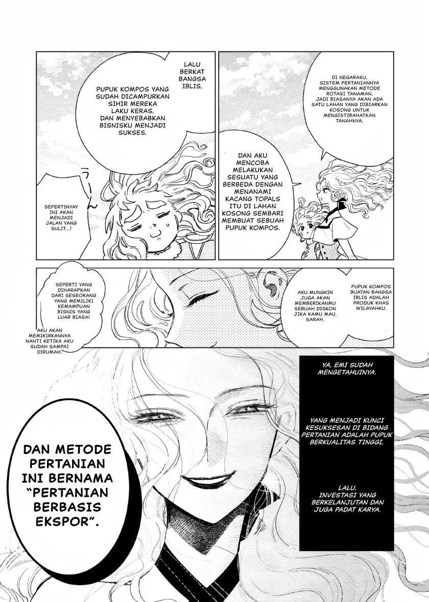 Akuyaku Reijou no Naka no Hito Chapter 18 Gambar 16