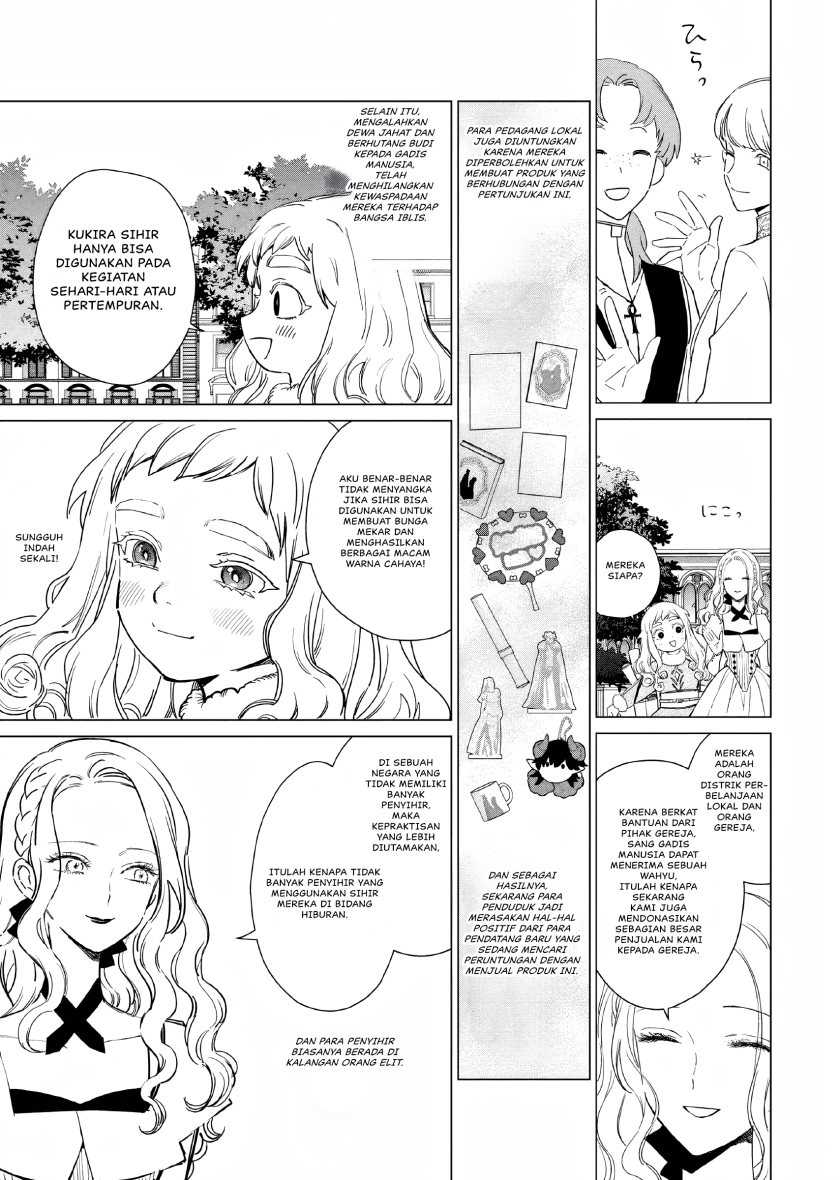 Akuyaku Reijou no Naka no Hito Chapter 18 Gambar 10