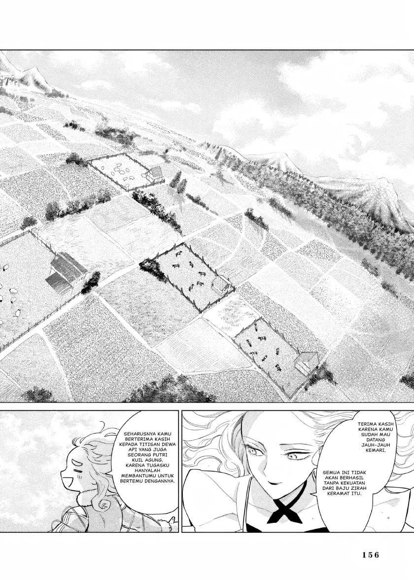 Akuyaku Reijou no Naka no Hito Chapter 18 Gambar 13