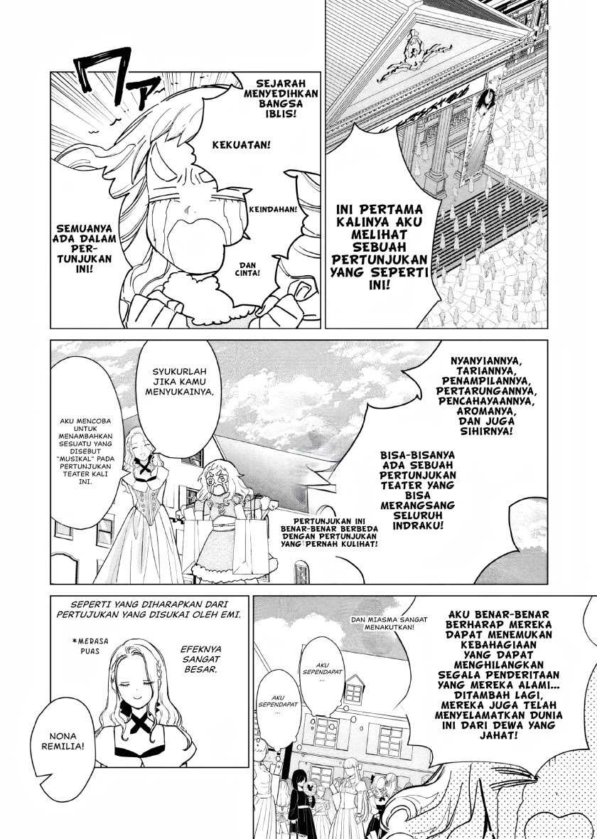 Akuyaku Reijou no Naka no Hito Chapter 18 Gambar 9